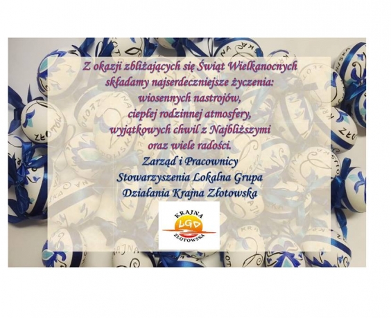 Wesołego Alleluja!